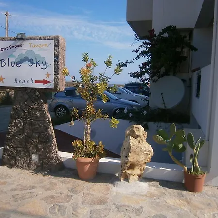 Blue Sky Taverna Kiki Adelianos Kampos