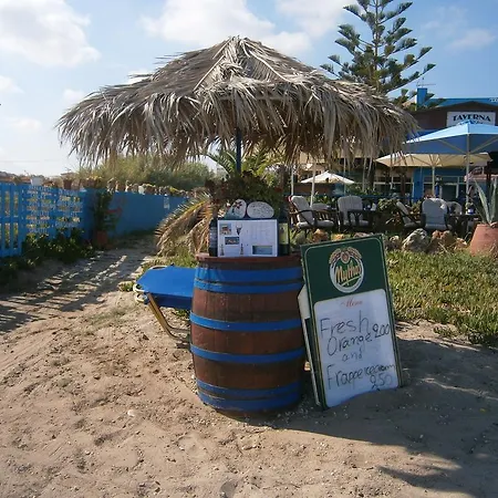 Blue Sky Taverna Kiki